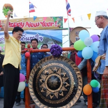 25659623_383730468753717_3519541561953087272_n 25659623_383730468753717_3519541561953087272_n