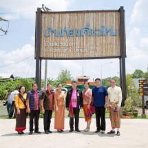 32089760_649525235385832_5167506158633615360_n (1) 32089760_649525235385832_5167506158633615360_n (1)