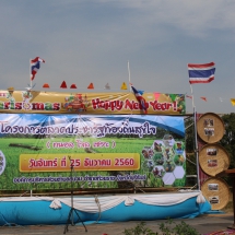 IMG_6277_2 IMG_6277_2